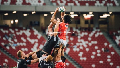 牛八体育官网_多特0-1勒沃库森德国杯征程告终，马扎一击定胜负，泰里耶进球遭取消