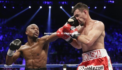 【牛八体育平台】泰山队自评状态欠佳，开门红胜局背后藏隐忧